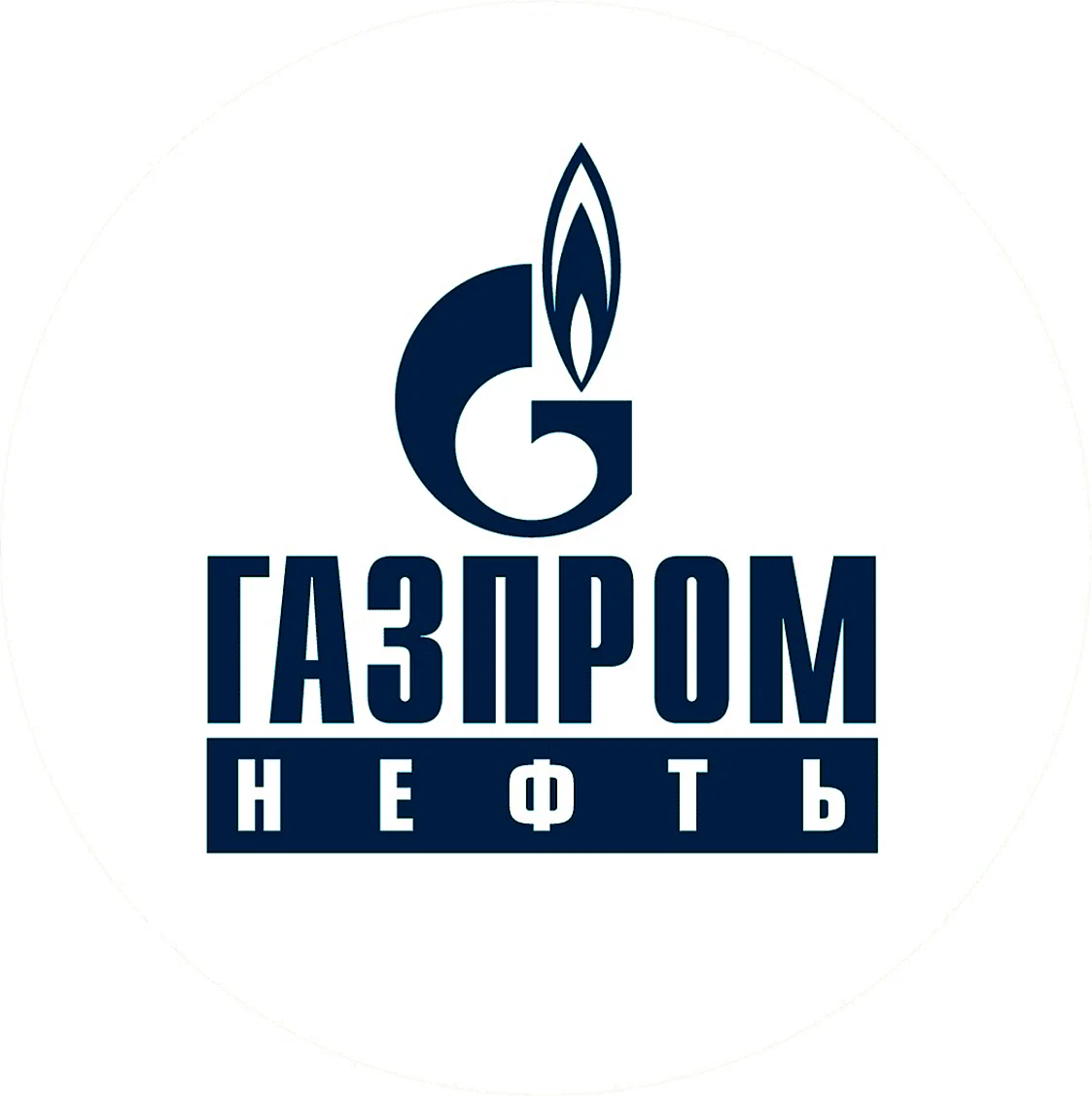ООО Газпром трансгаз Краснодар логотип