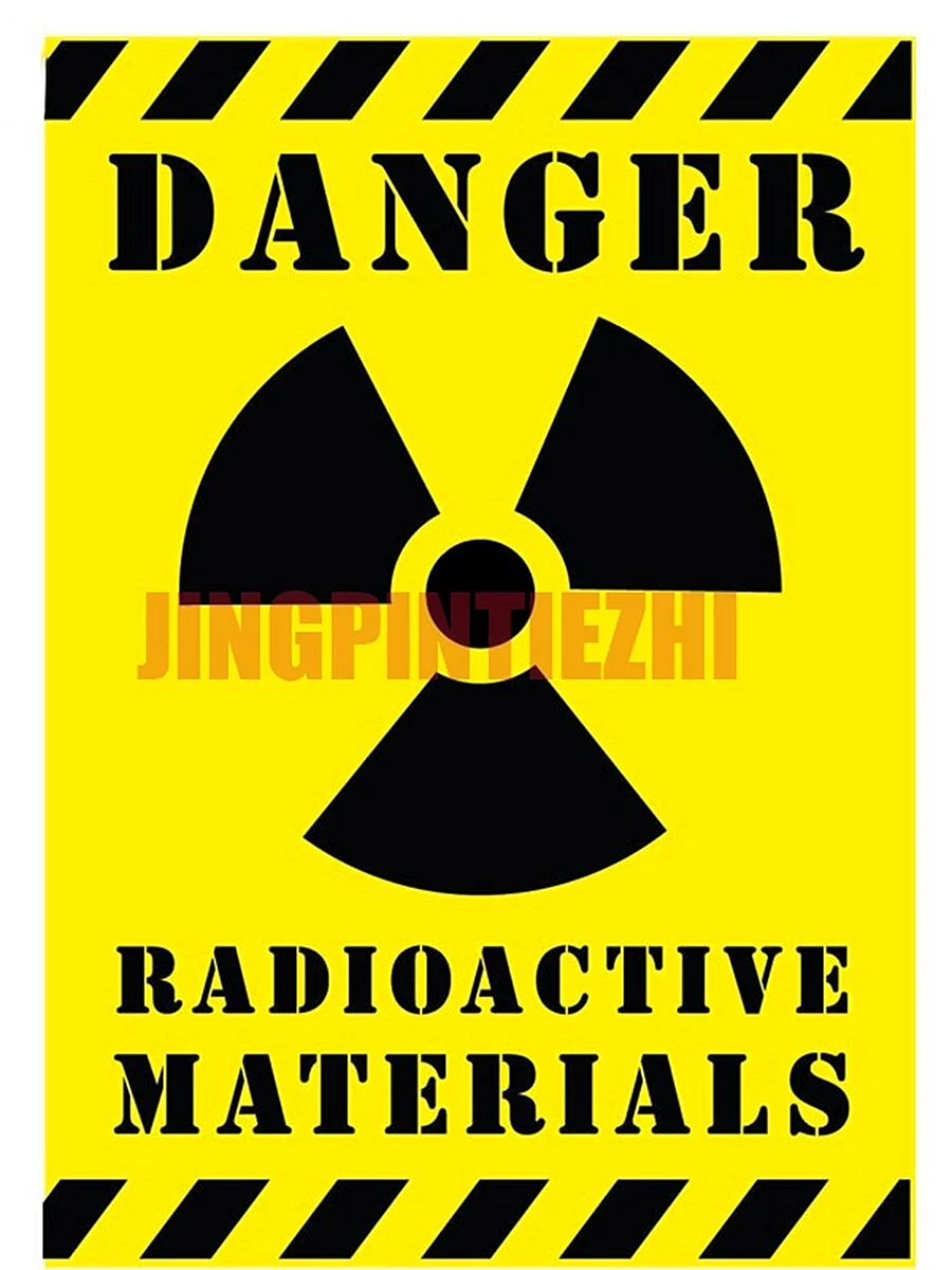 Опасно радиация табличка