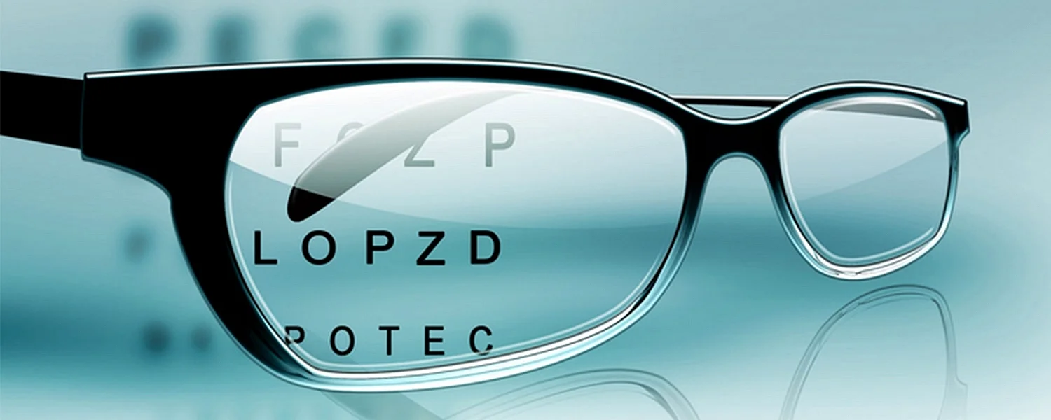 Оптика очки реклама