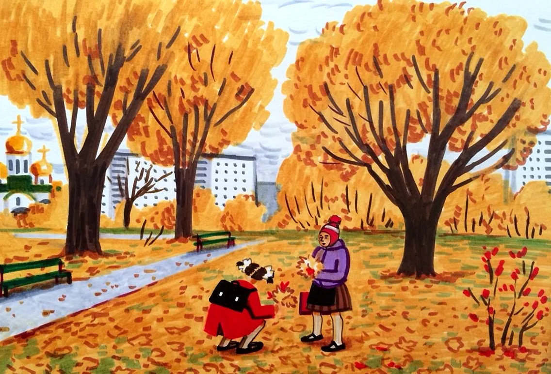 Осень в городе для детей