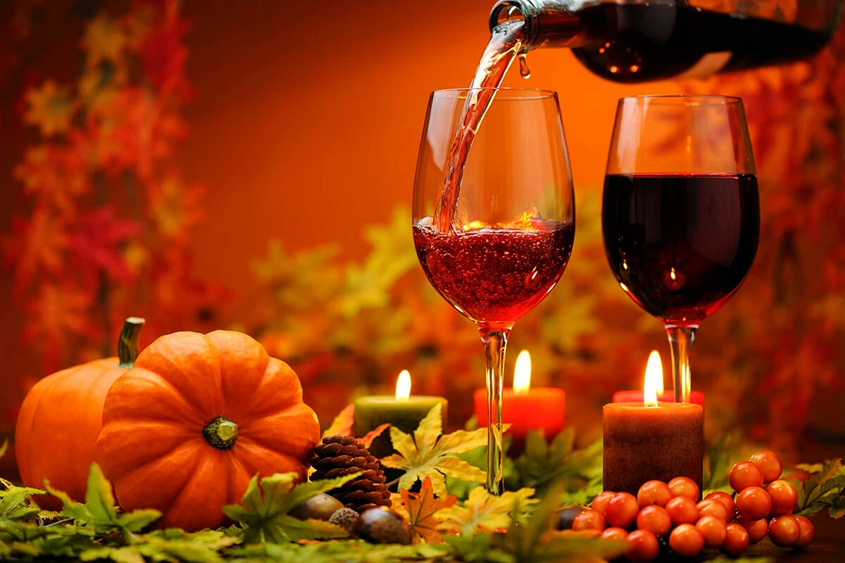 Осеннее вино