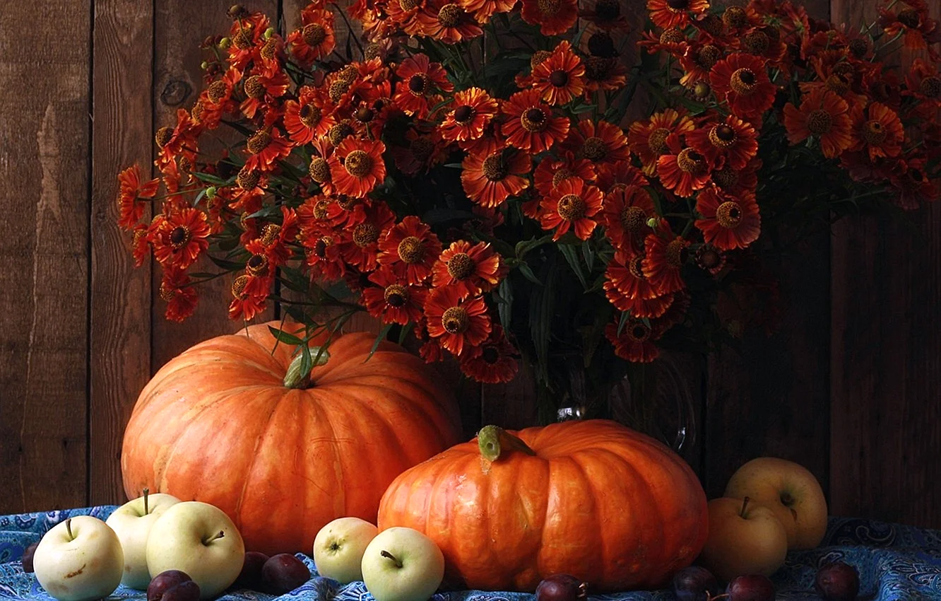 Осенний натюрморт с тыквой
