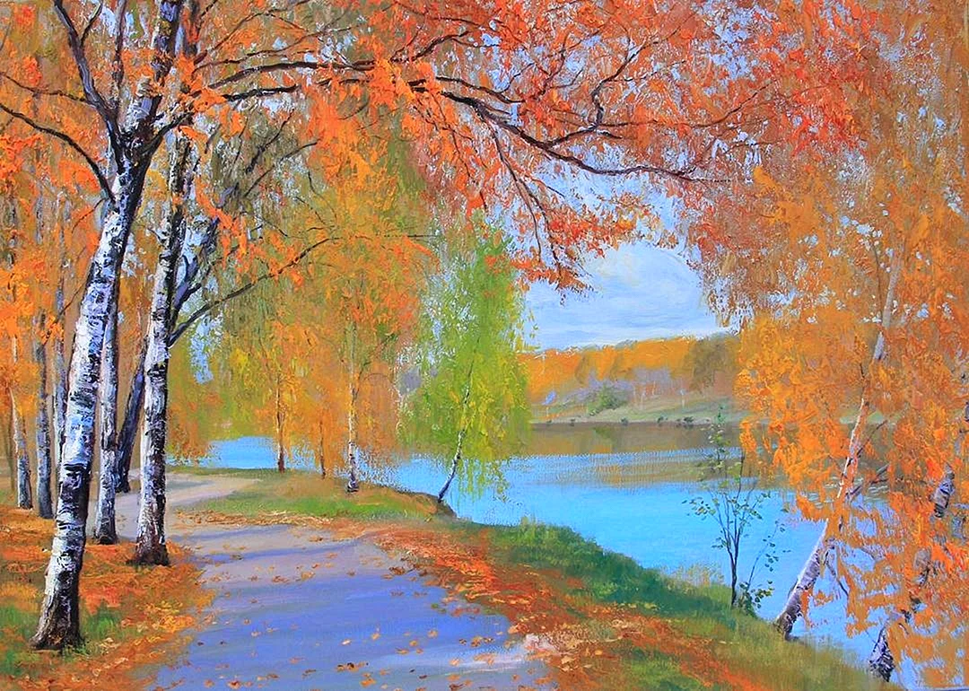 Осенний пейзаж Игоря Сахарова