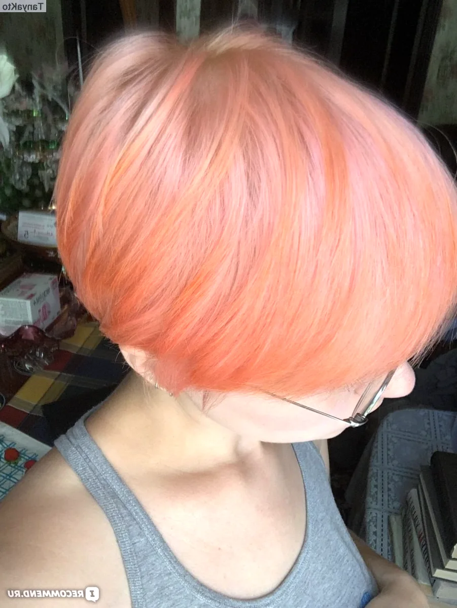 Оттеночный бальзам персикового цвета