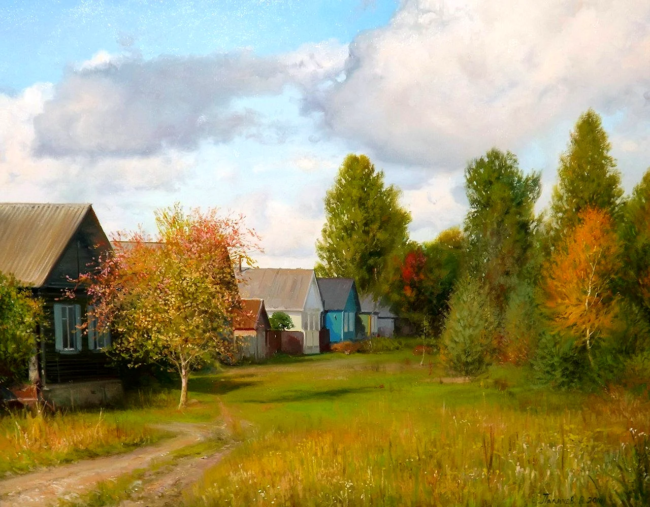 Палачев Вячеслав Николаевич картина деревни