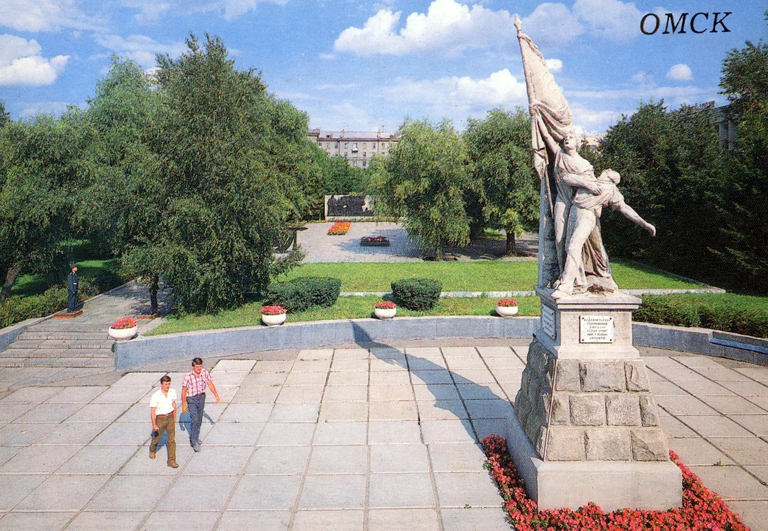 Памятник борцам революции Омск