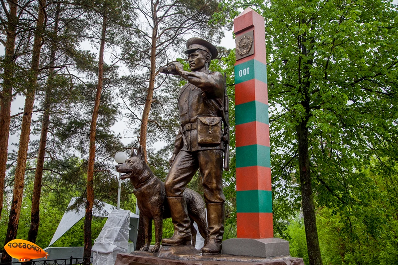 Памятник пограничникам Уфа