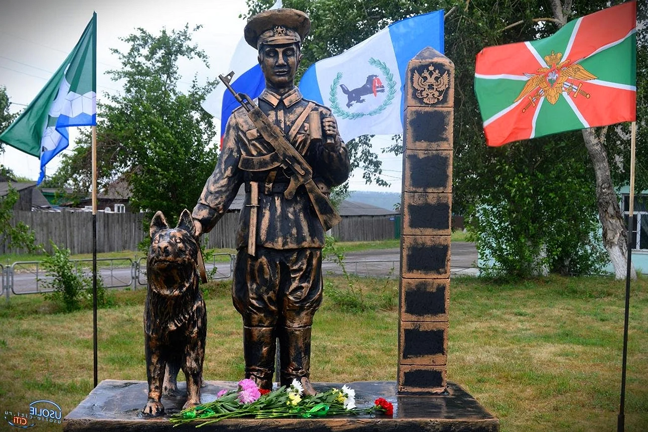 Памятник пограничникам в Черемхово