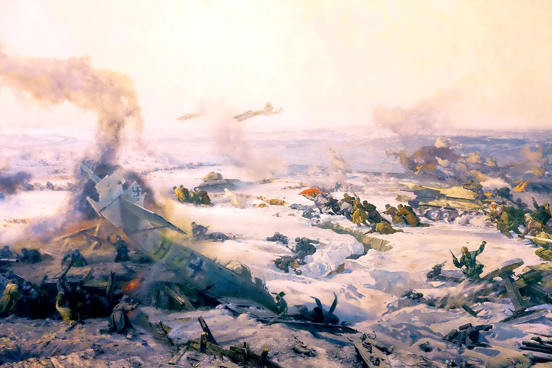 Панорама битвы за Сталинград
