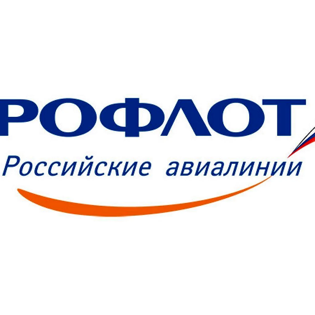 ПАО Аэрофлот логотип