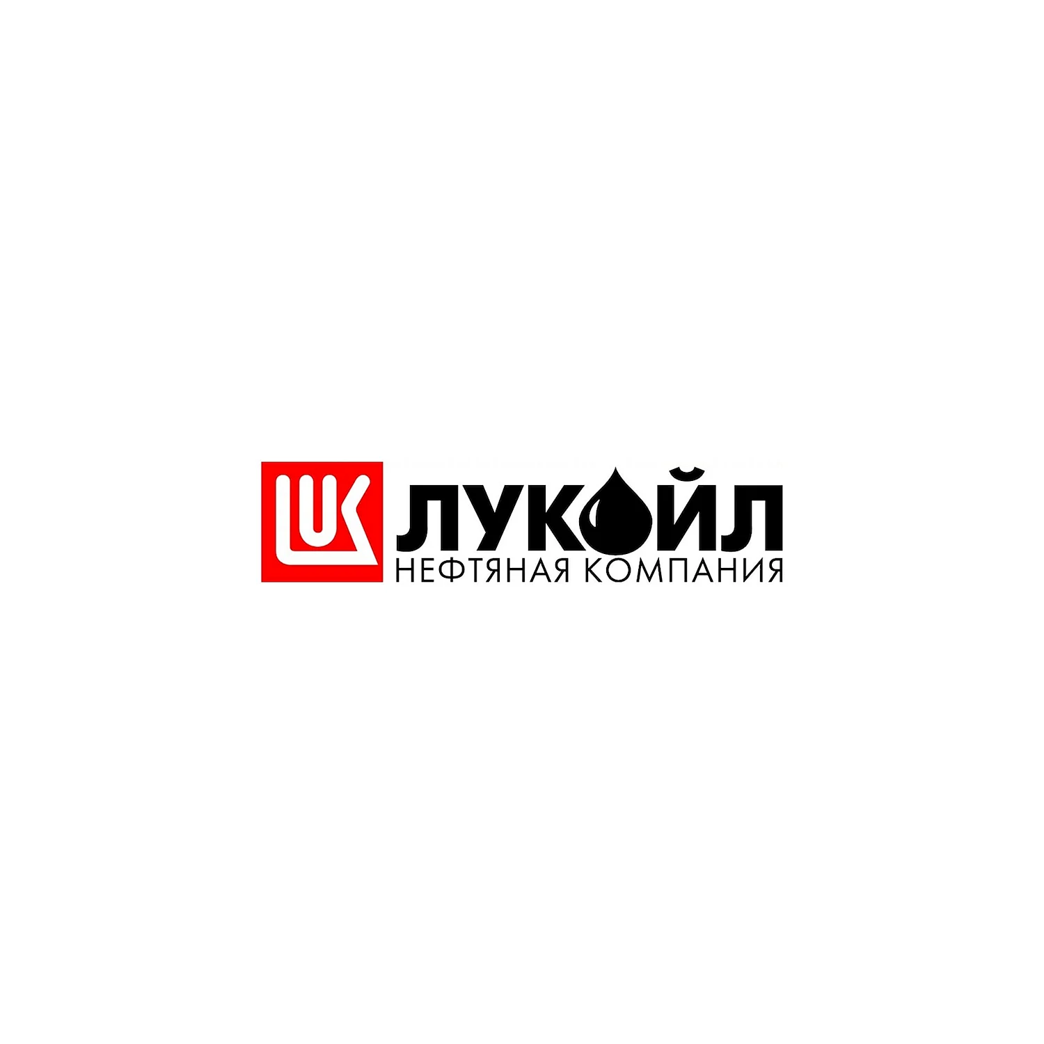 ПАО Лукойл логотип
