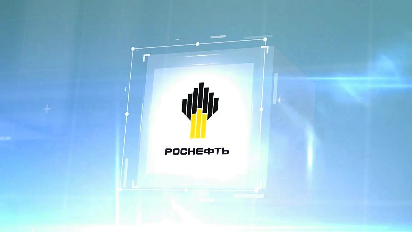 ПАО НК Роснефть лого