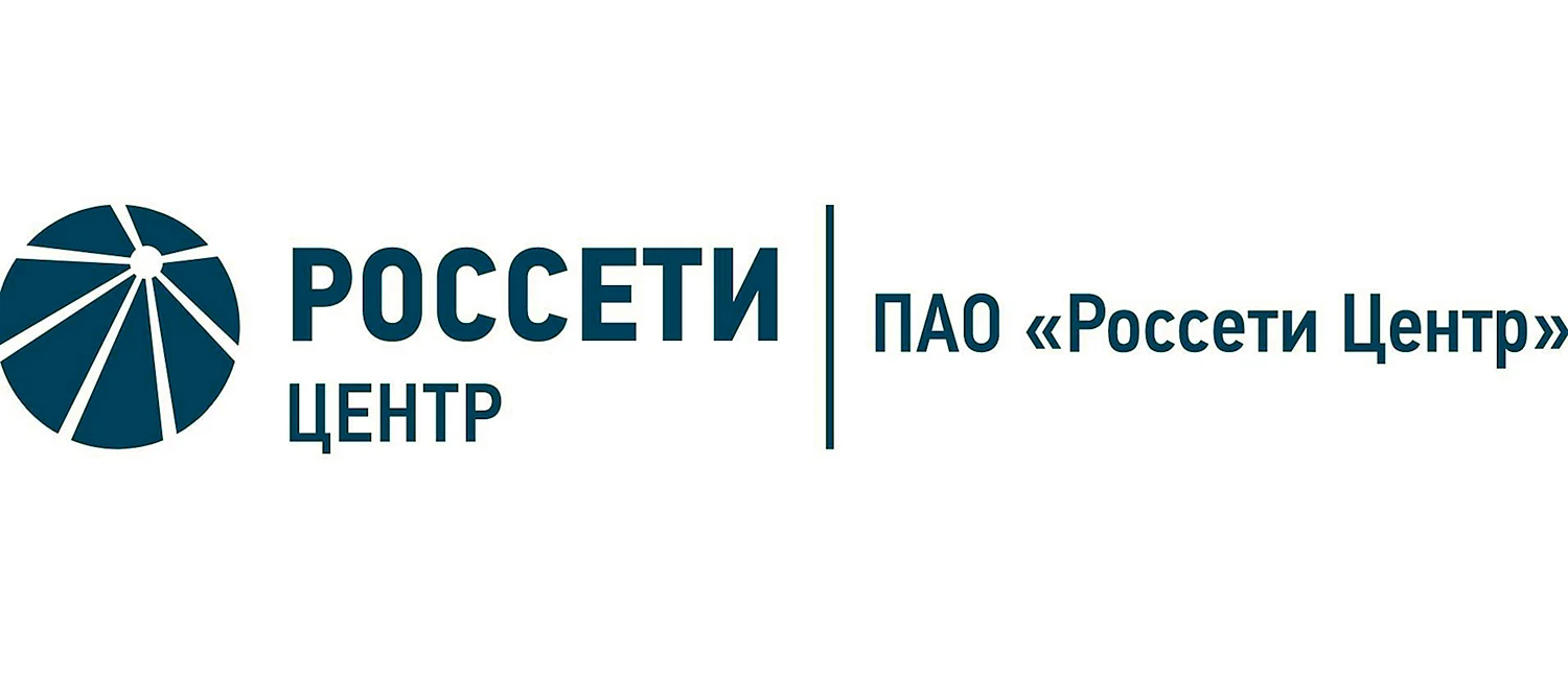 ПАО Россети лого
