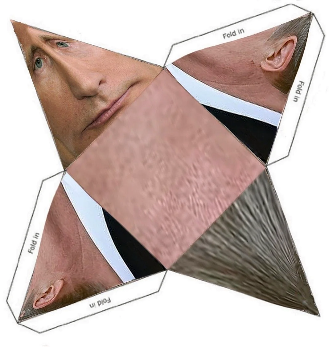 Паперкрафт Путин треугольник