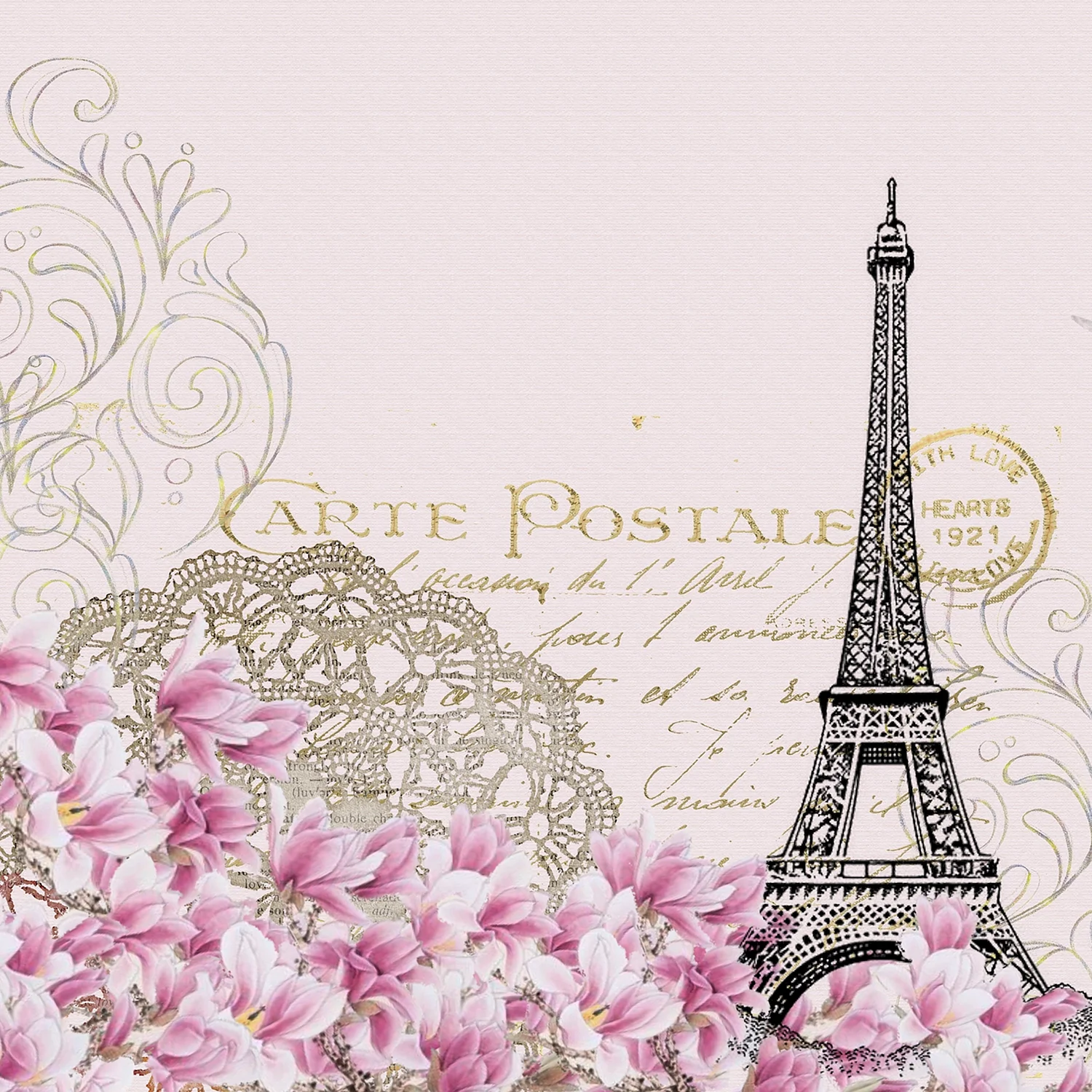 Париж открытка