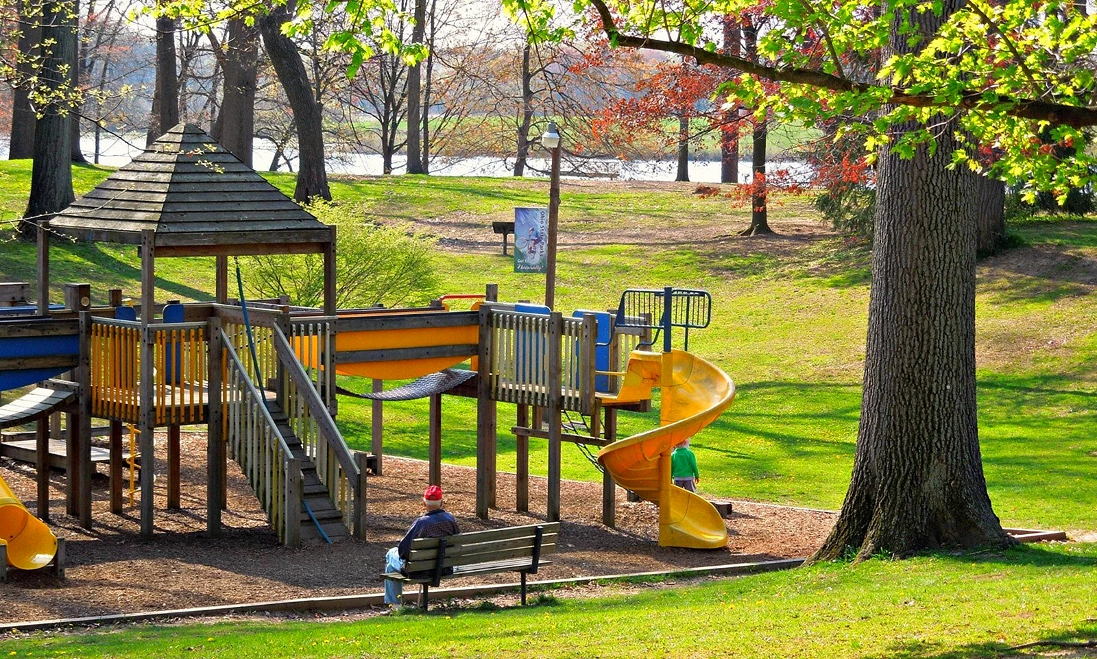 Парк для детей