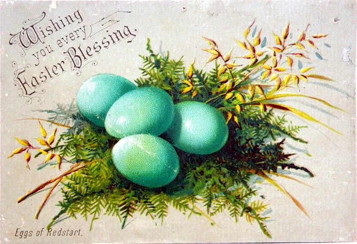 Пасхальное яйцо открытка