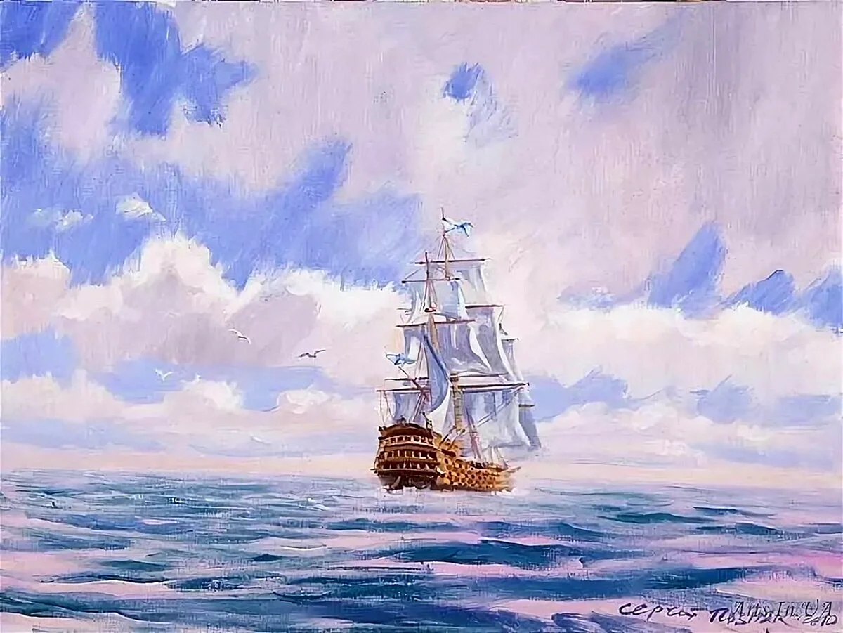 Пейзаж с корабликом