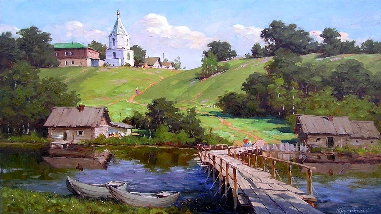 Пейзажи картины Сергей Крупский