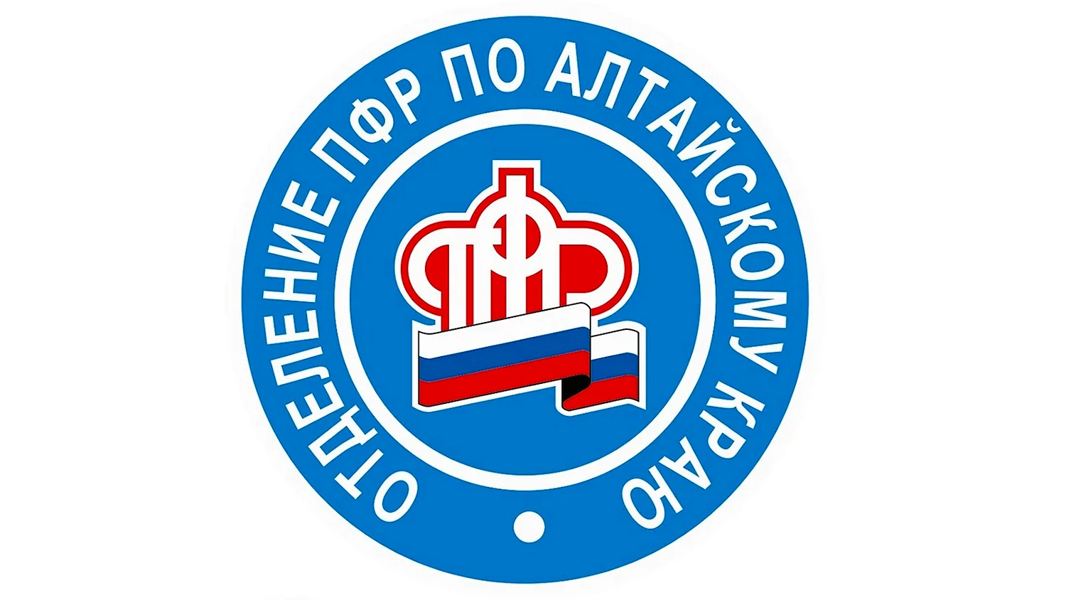 Пенсионный фонд логотип