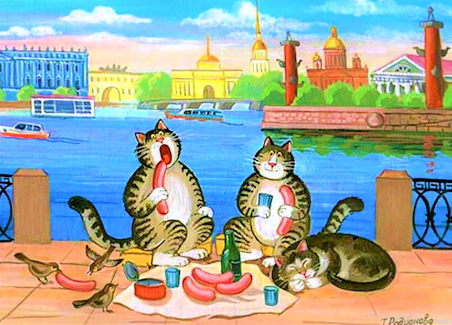 Петербургские коты Татьяны Родионовой