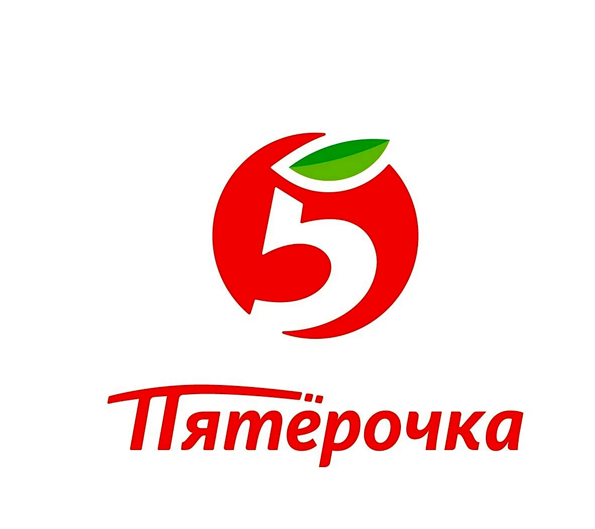 Пятерочка логотип без фона