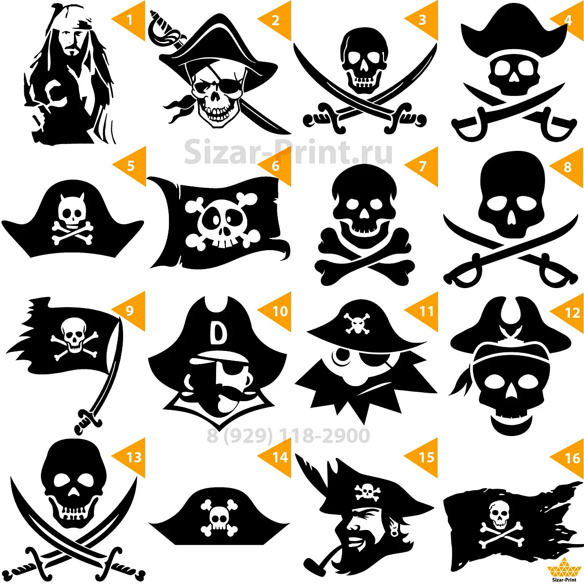 Пиратские Стикеры