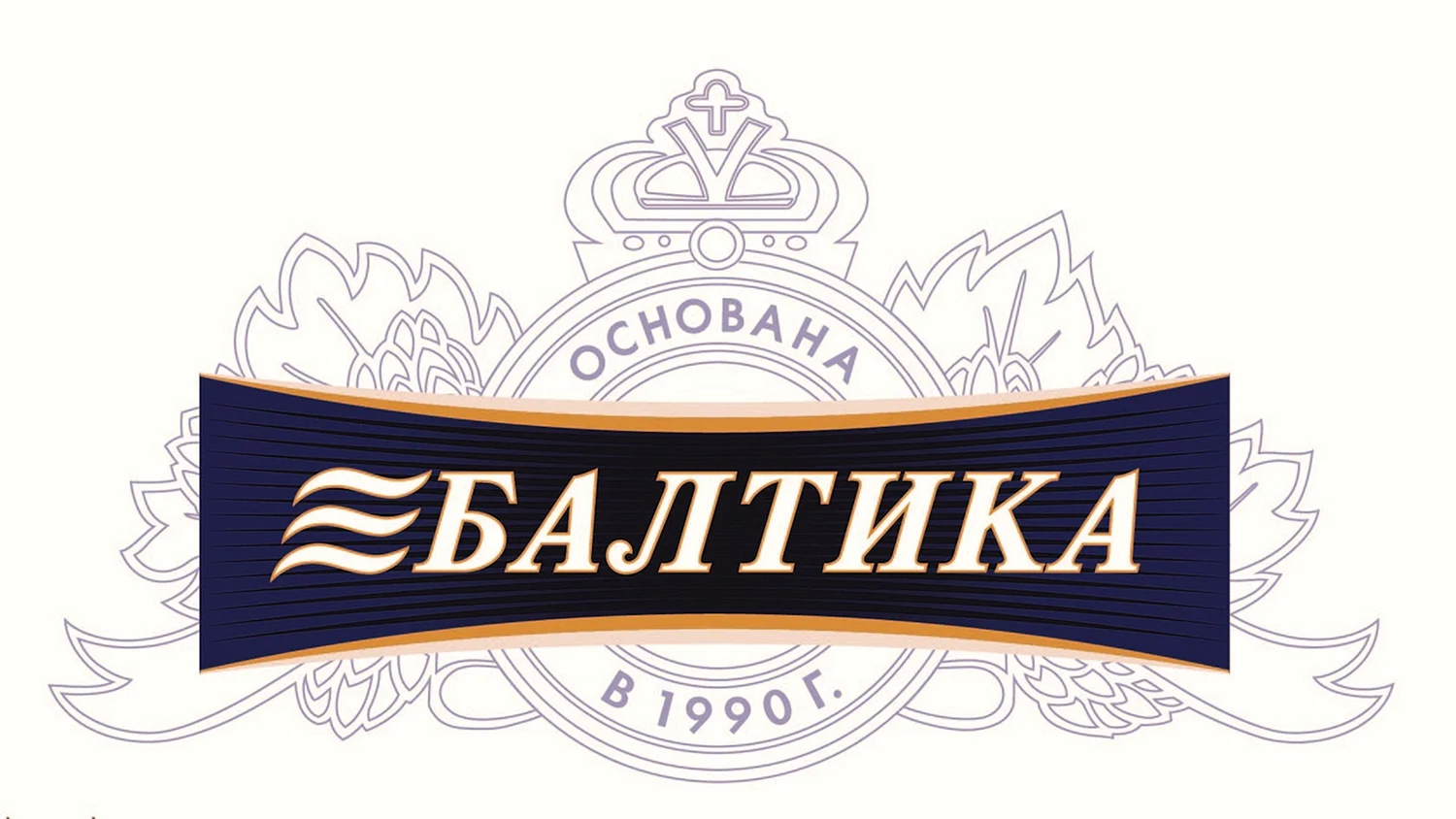 Пивоваренная компания Балтика логотип