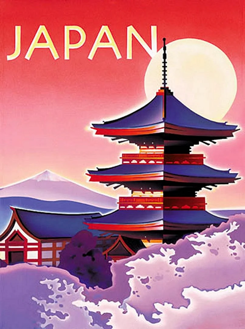 Плакат Япония