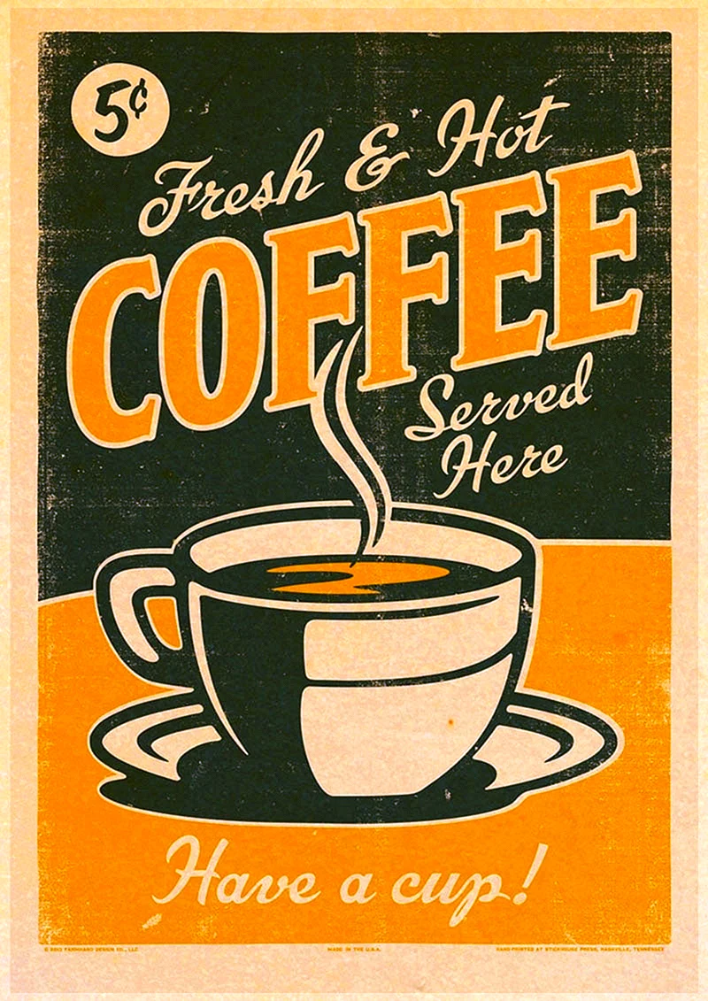 Плакат кофейни