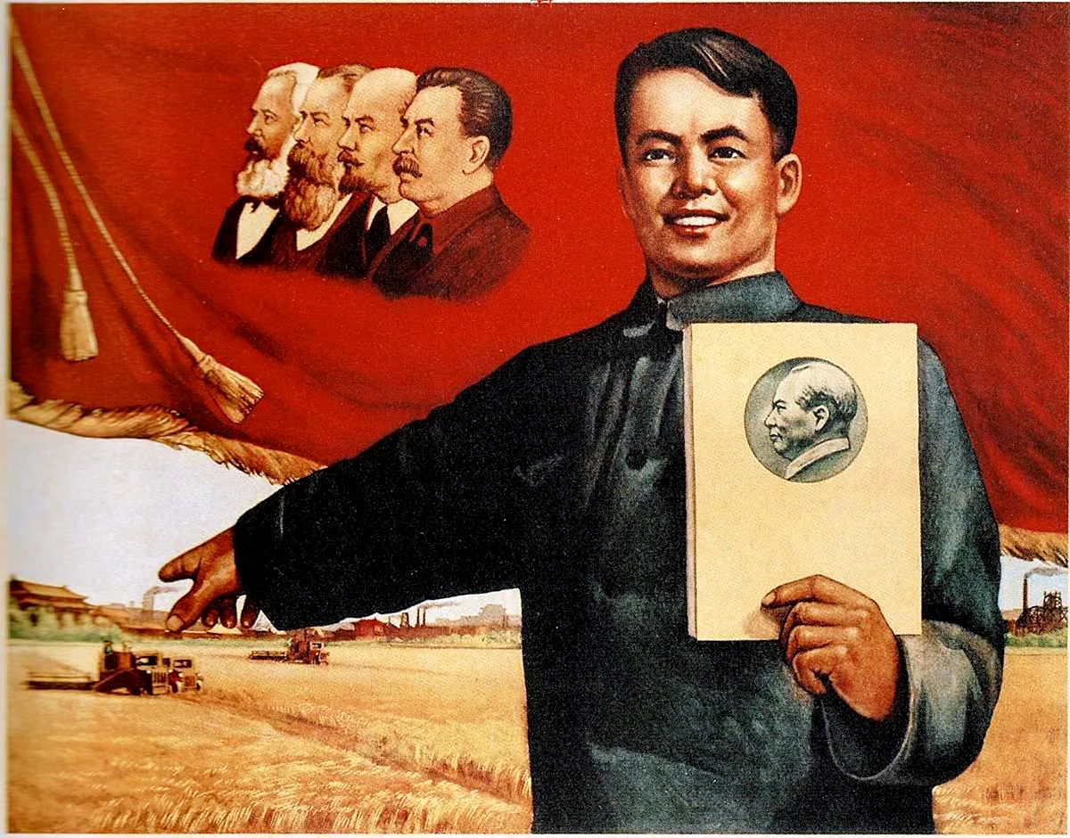 Плакат Ленина,Сталина,Мао Цзэдуна