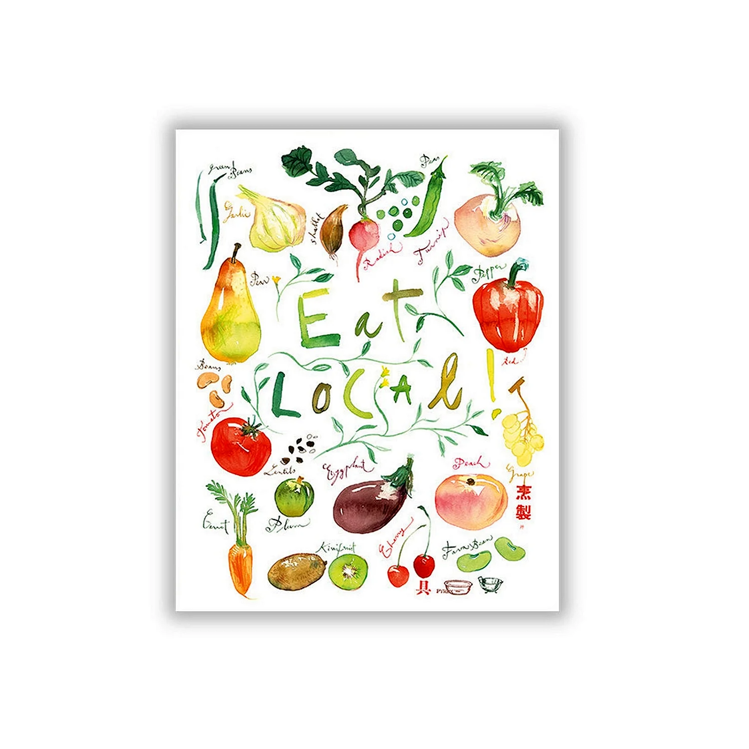 Плакат мозаика-Синтез овощи