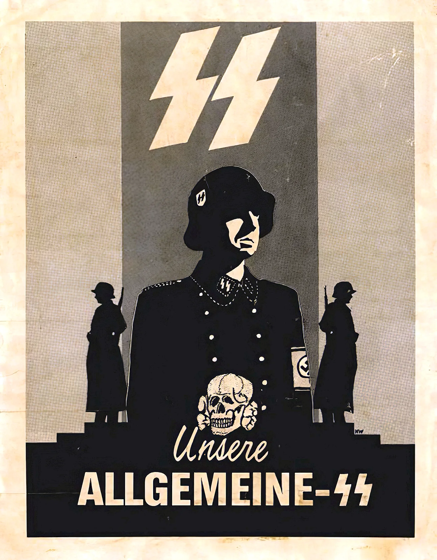 Плакат Waffen SS Рейх