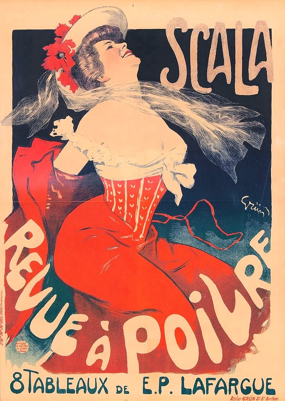 Плакаты 1900