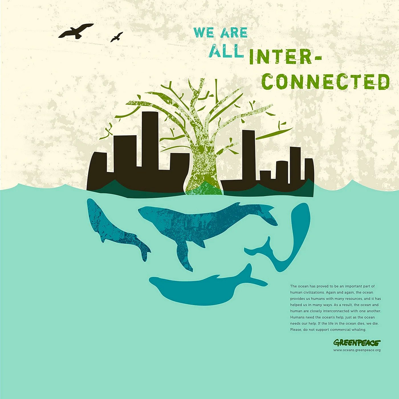 Плакаты экология дизайнерские