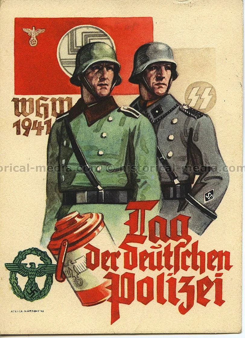 Плакаты Германии 1933-1945г.г