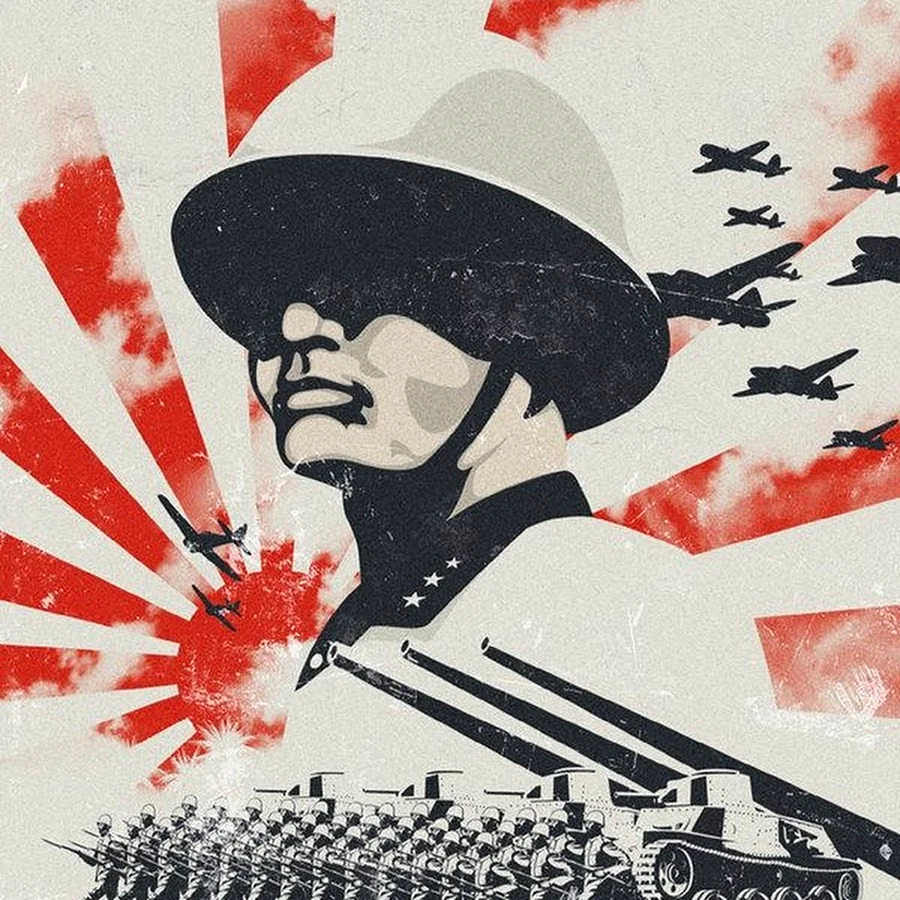 Плакаты Японии во второй мировой войне