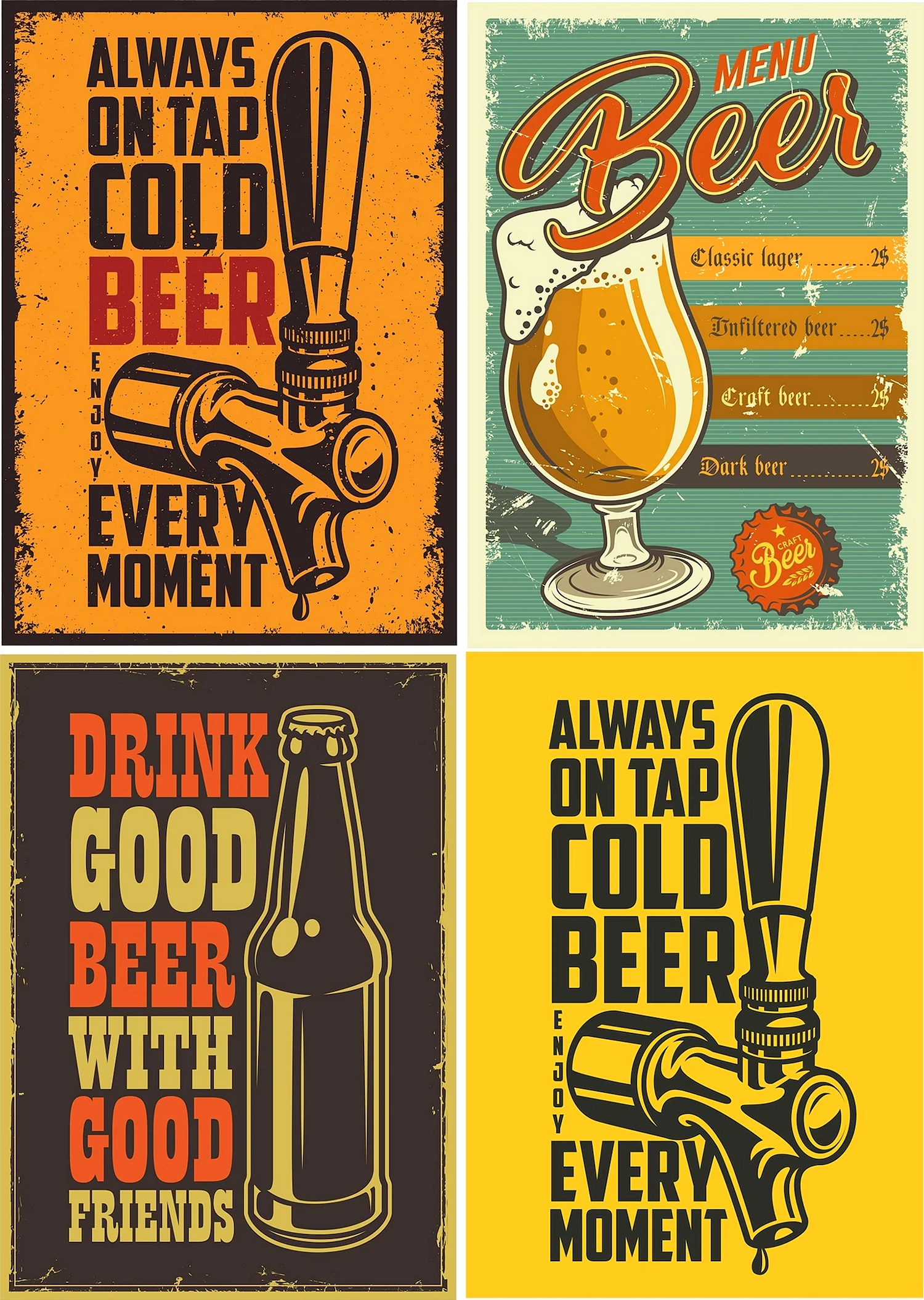 Плакаты про пиво