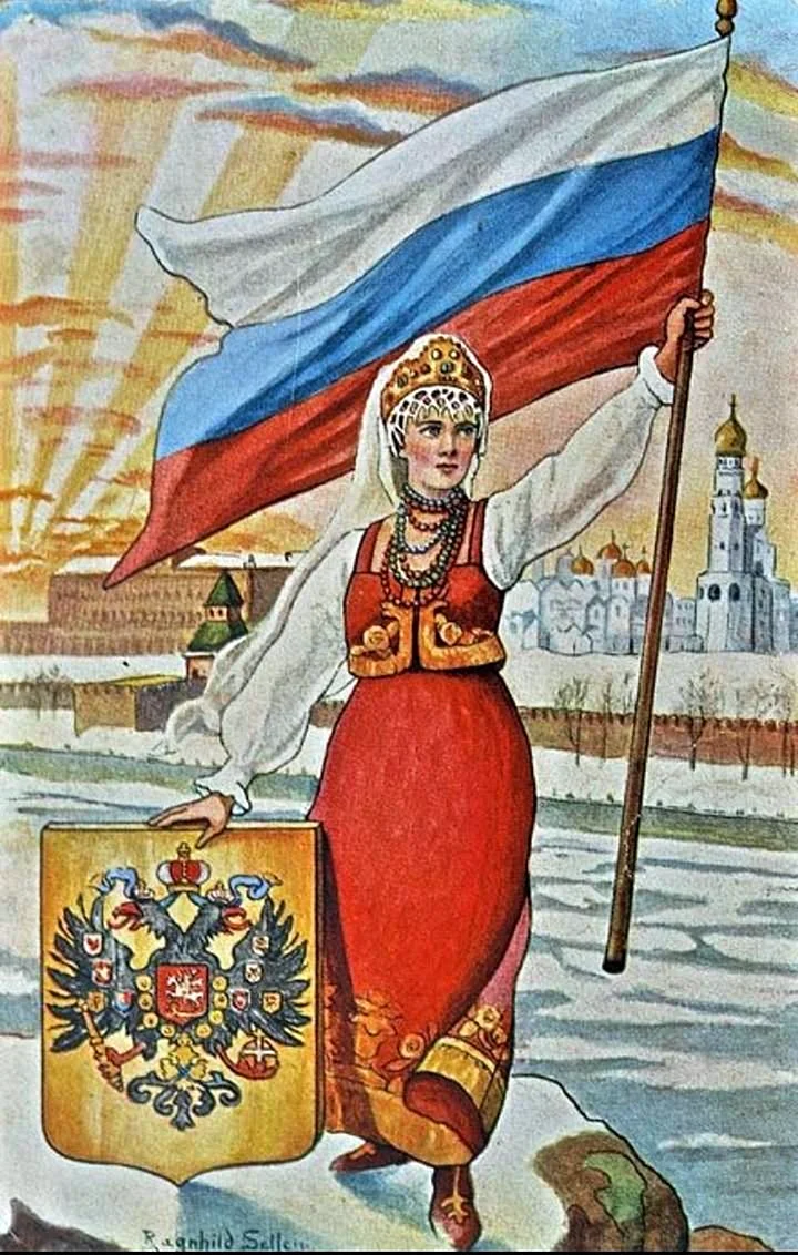 Плакаты Российской империи первая мировая