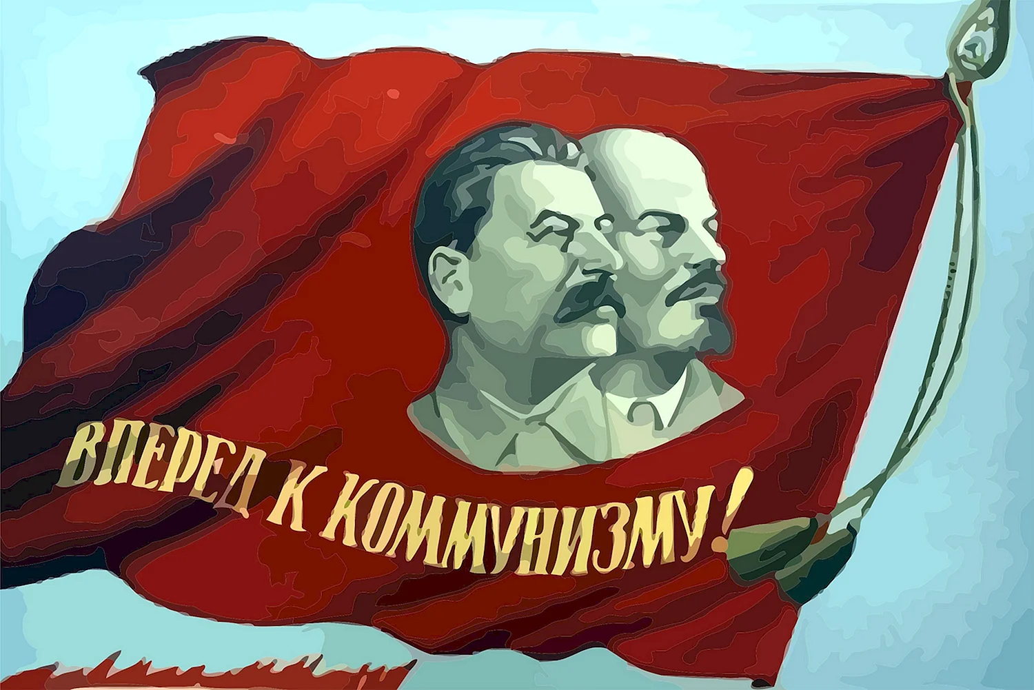 Плакаты СССР Сталин Ленин