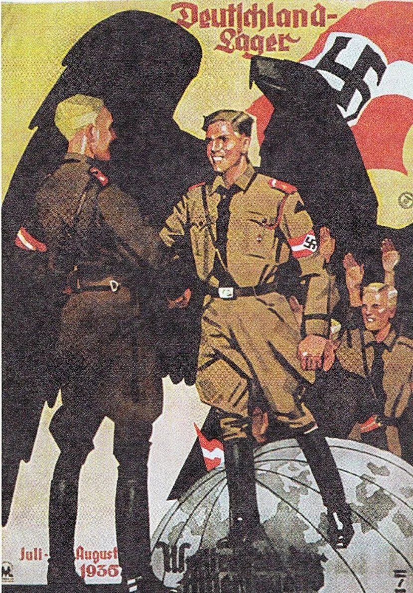 Плакаты третьего рейха Гитлерюгенд