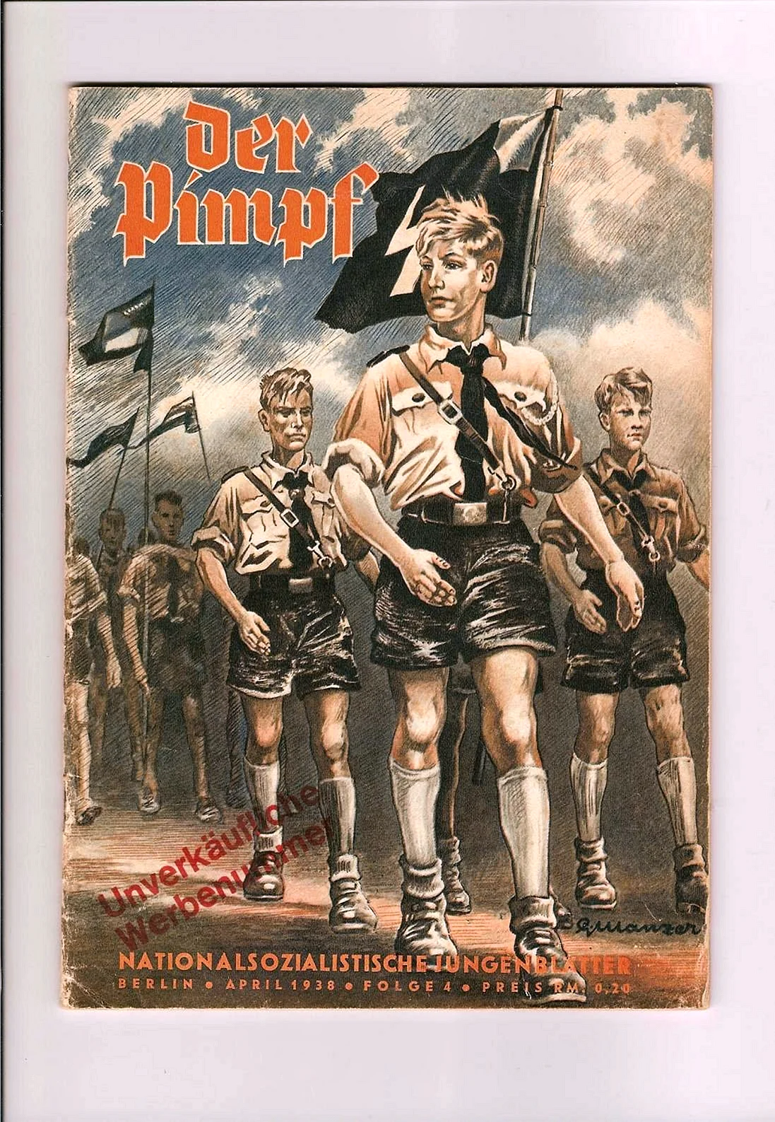 Плакаты третьего рейха Гитлерюгенд