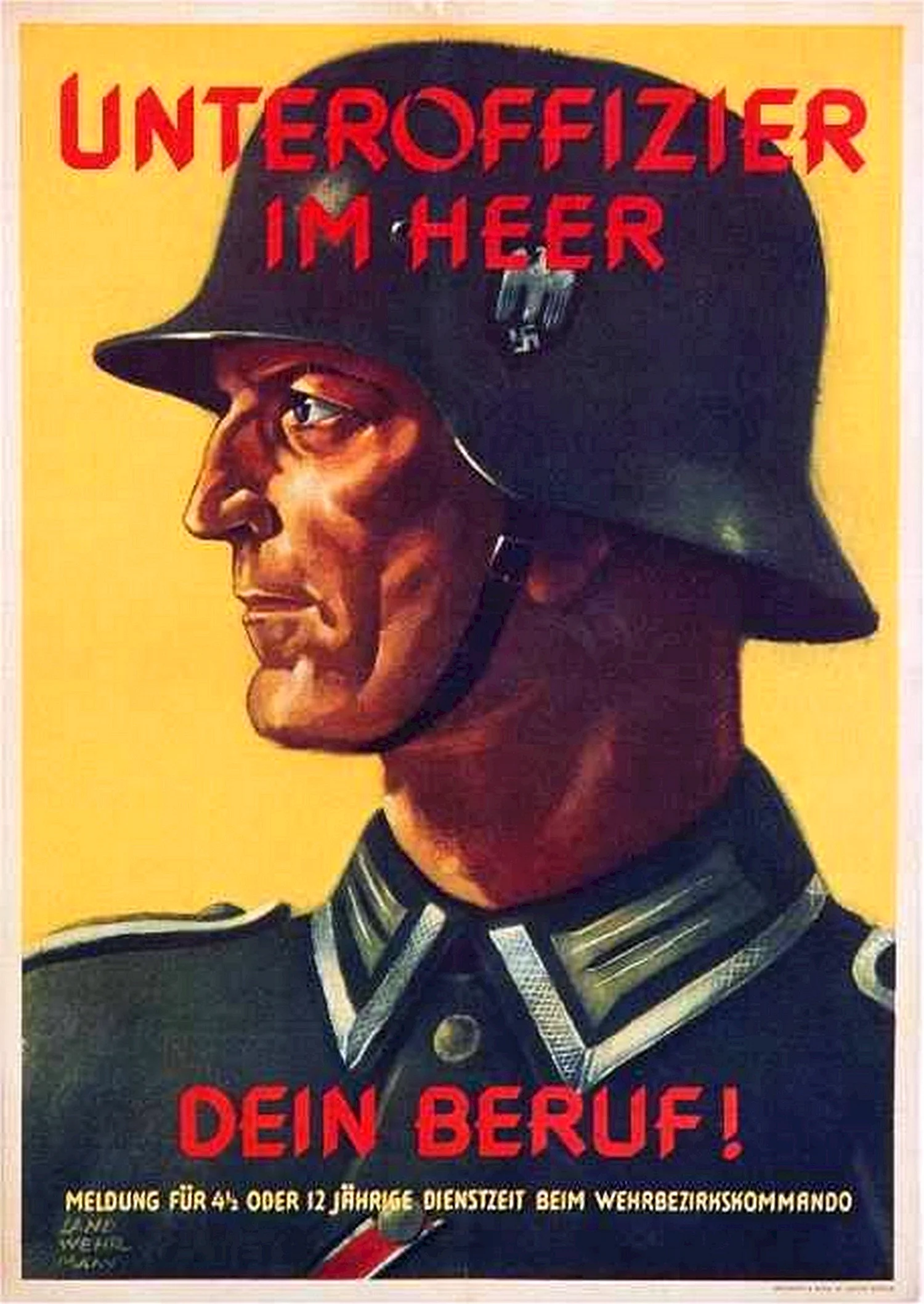 Плакаты вермахта 2 мировой войны