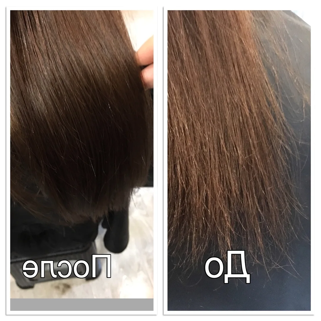 Полировка волос ножницами до и после