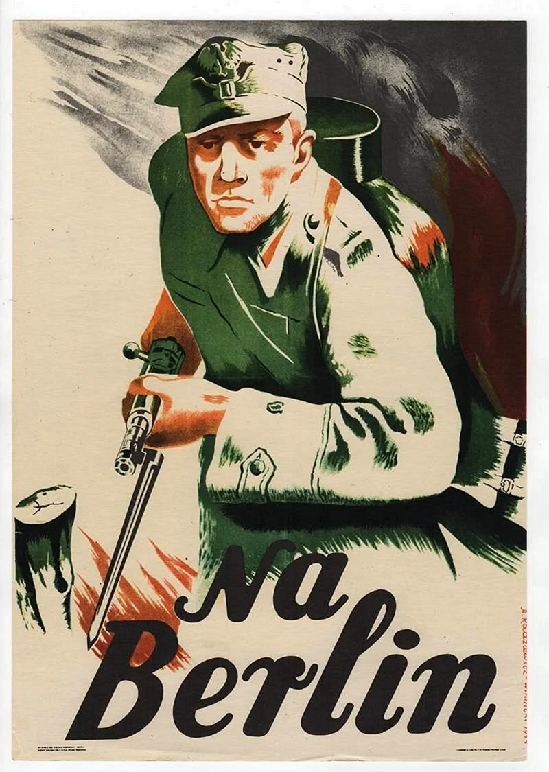 Польские плакаты 1939