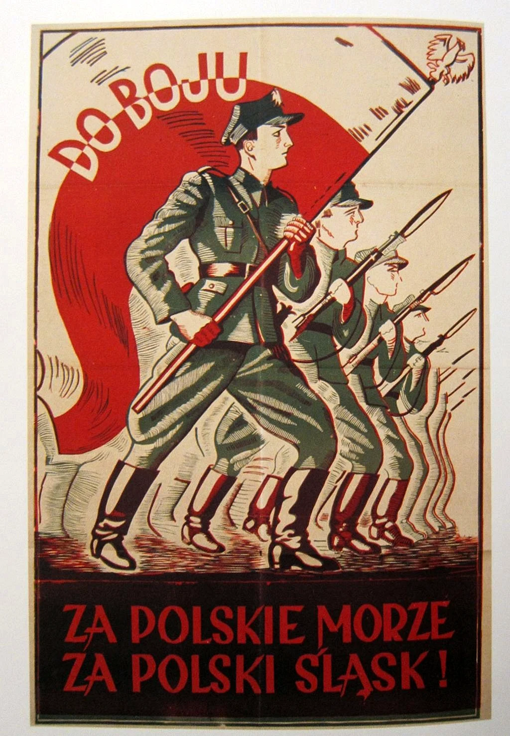 Польские плакаты второй мировой войны