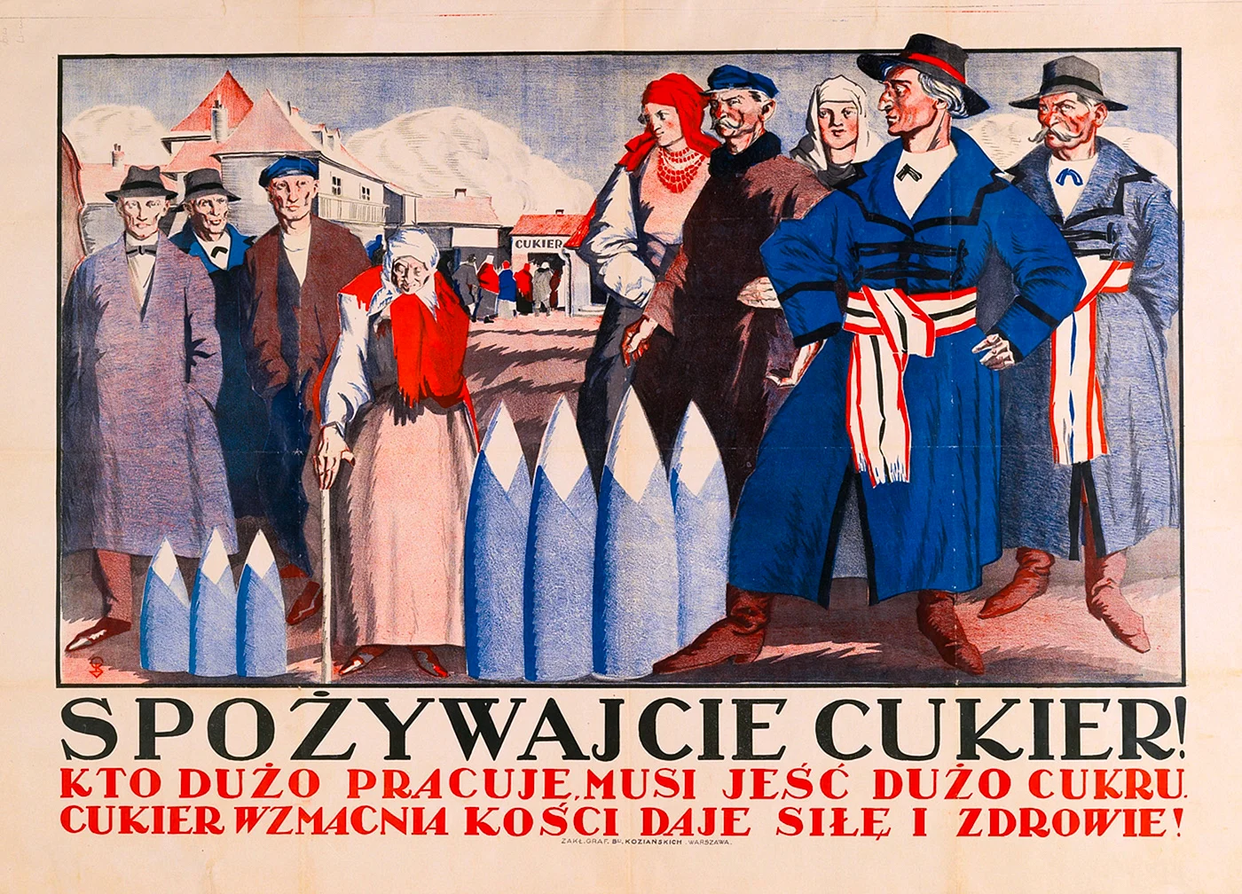 Польский плакат 20 века