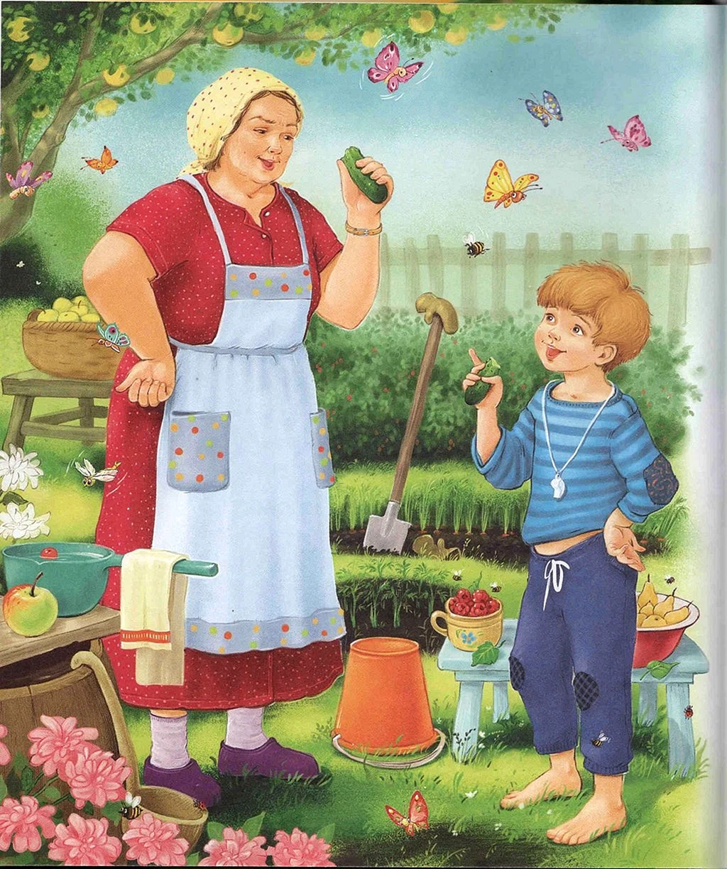 Помогать бабушке в огороде
