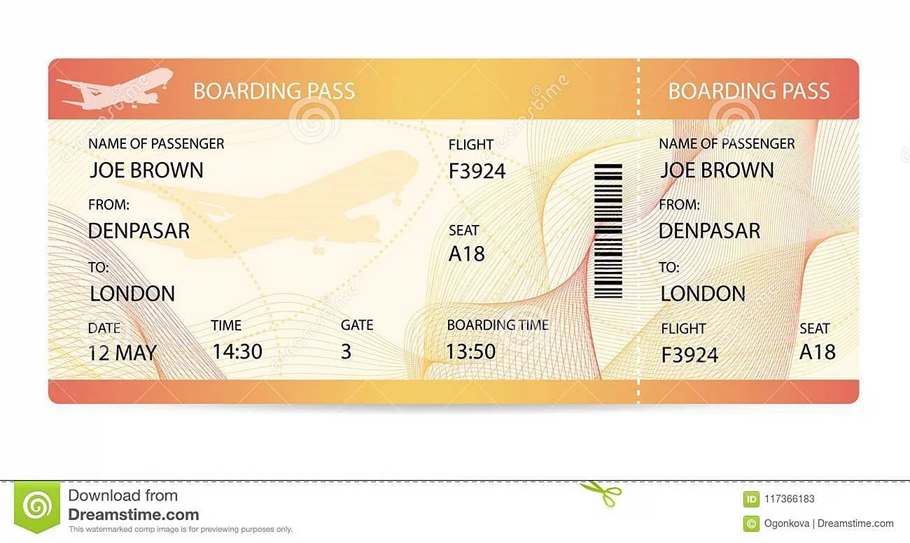 Посадочный билет на самолет шаблон