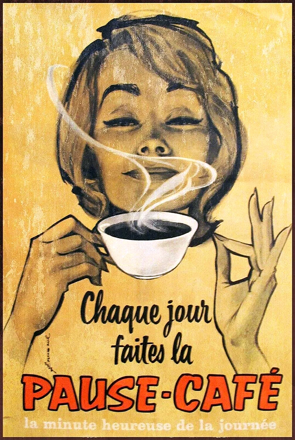 Постер девушка с кофе